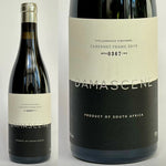 画像をギャラリービューアに読み込む, Damascene Stellenbosch Vineyards Cabernet Franc 2019 - ダーマシーン ステレンボッシュ・カベルネフラン 2019
